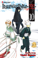 Itsuwaribito , Vol. 10 - Hapi Manga Store