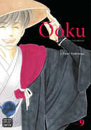 Ooku: The Inner Chambers, Vol. 9 - Hapi Manga Store