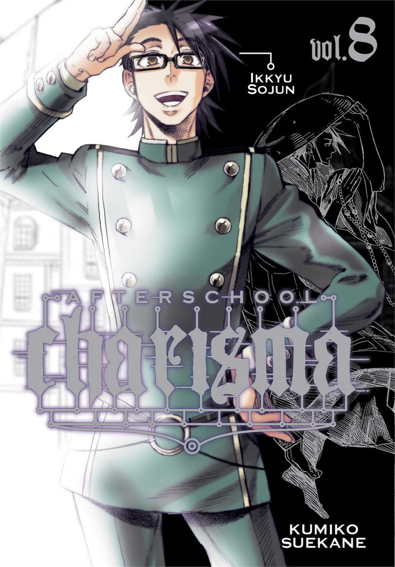 Afterschool Charisma, Vol. 8 - Hapi Manga Store