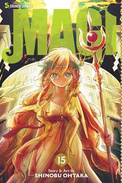 Magi: The Labyrinth of Magic, Vol. 15 - Hapi Manga Store