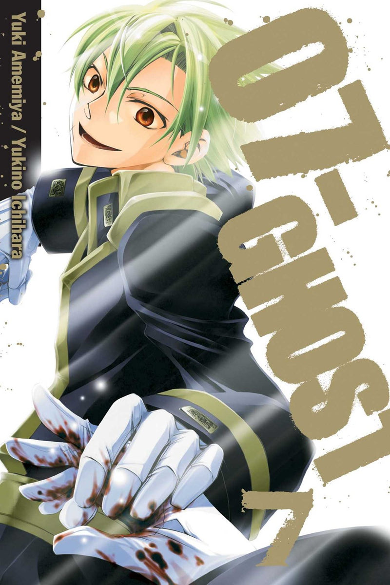 07-GHOST, Vol. 7 - Hapi Manga Store