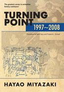 Turning Point: 1997-2008 - Hapi Manga Store