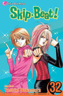 Skip Beat!, Vol. 32 - Hapi Manga Store
