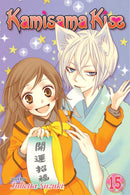 Kamisama Kiss, Vol. 15 - Hapi Manga Store