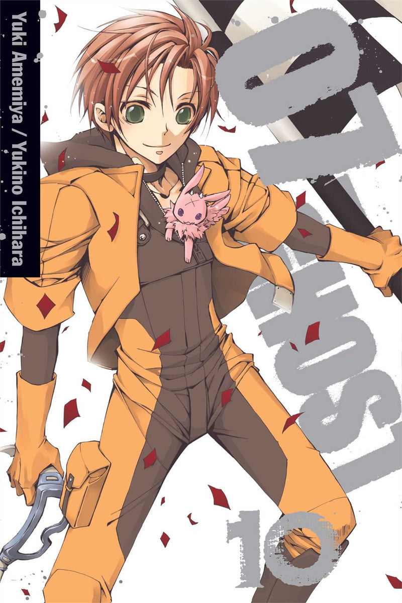 07-GHOST, Vol. 10 - Hapi Manga Store