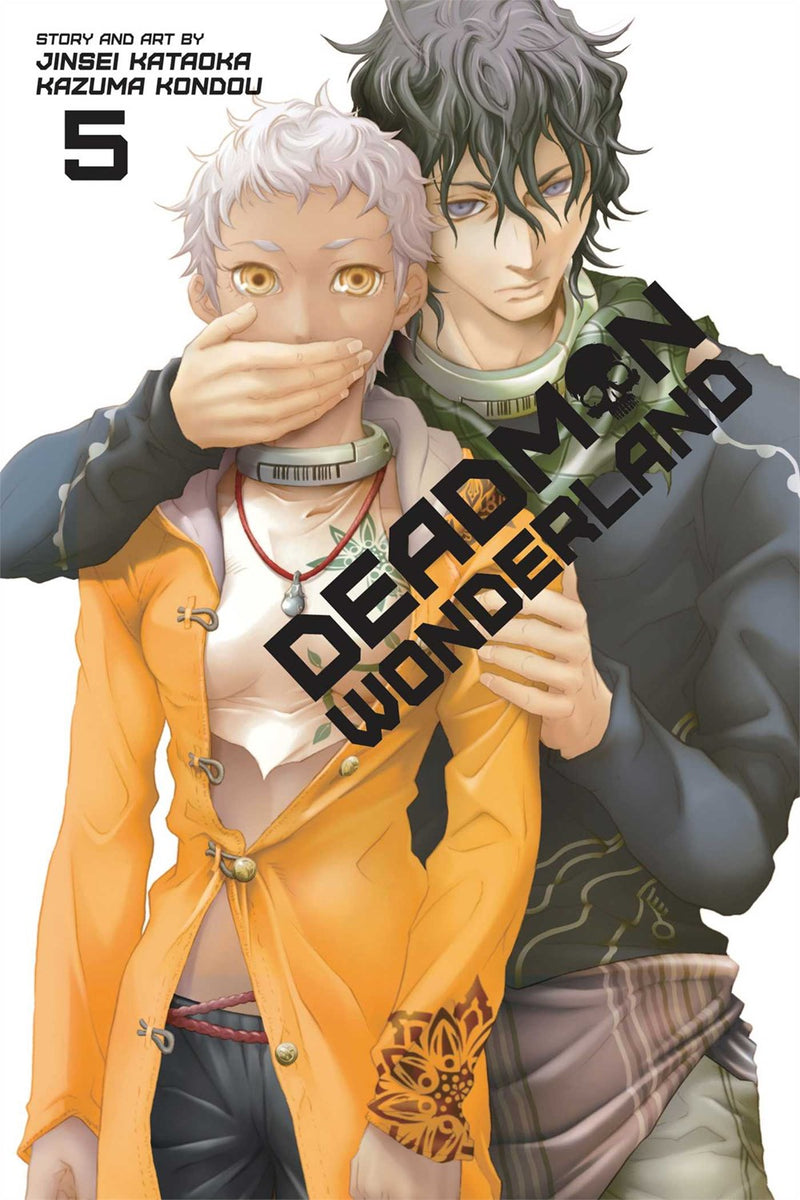 Deadman Wonderland, Vol. 5 - Hapi Manga Store