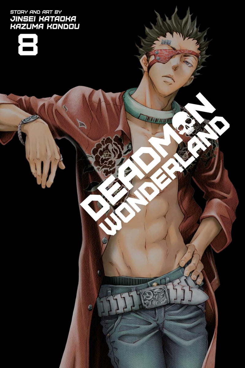 Deadman Wonderland, Vol. 8 - Hapi Manga Store