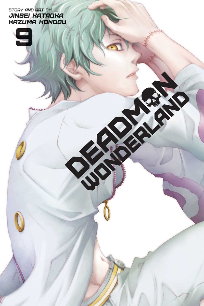 Deadman Wonderland, Vol. 9 - Hapi Manga Store