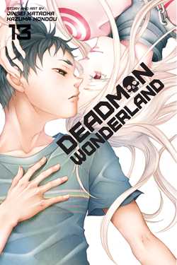 Deadman Wonderland, Vol. 12 - Hapi Manga Store