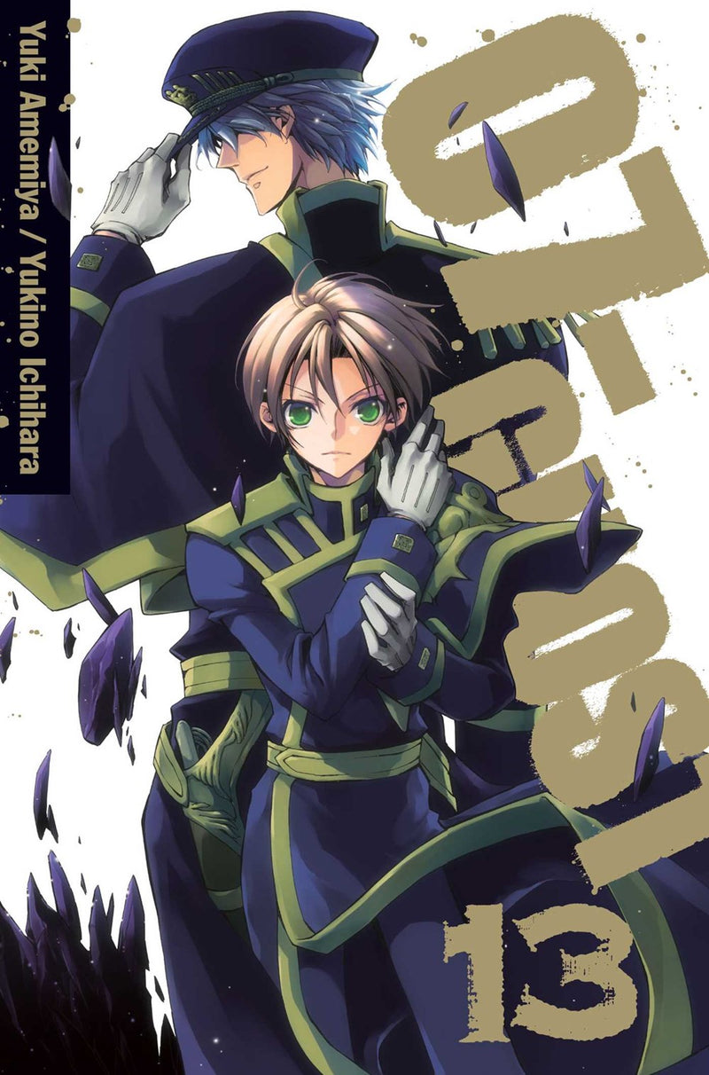 07-GHOST, Vol. 13 - Hapi Manga Store
