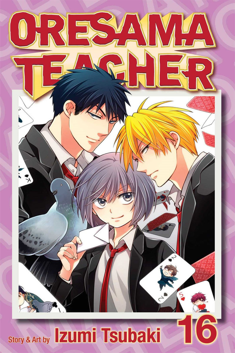 Oresama Teacher, Vol. 16 - Hapi Manga Store