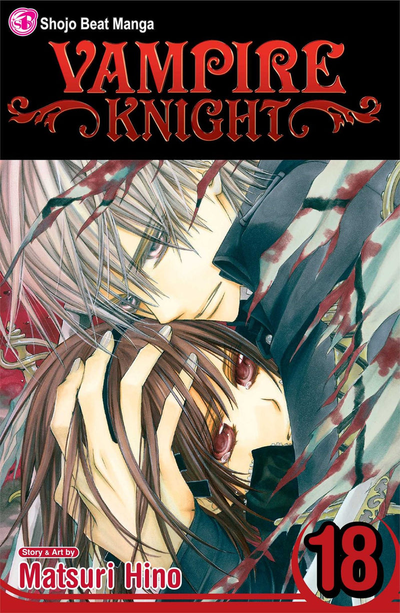 Vampire Knight, Vol. 18 - Hapi Manga Store