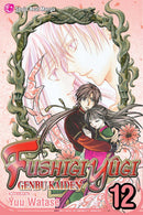 Fushigi Yugi: Genbu Kaiden, Vol. 12 - Hapi Manga Store