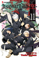 Itsuwaribito , Vol. 11 - Hapi Manga Store