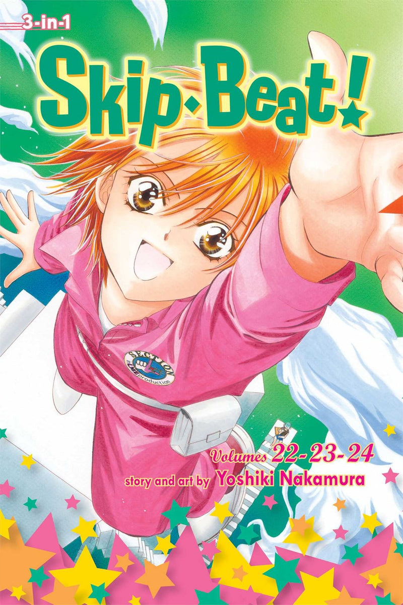 Skip Beat!, (3-in-1 Edition), Vol. 8 - Hapi Manga Store