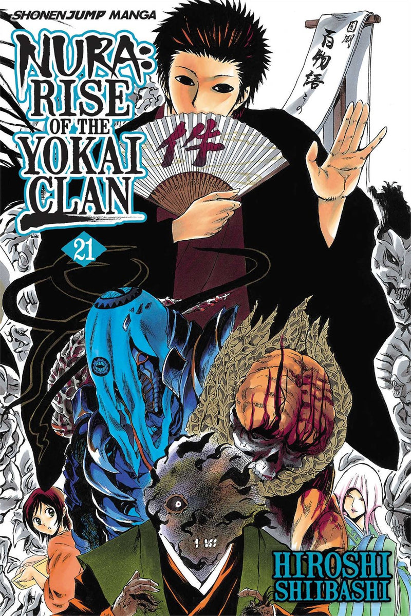 Nura: Rise of the Yokai Clan, Vol. 21 - Hapi Manga Store