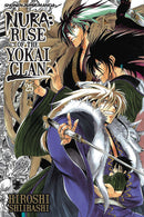 Nura: Rise of the Yokai Clan, Vol. 25 - Hapi Manga Store