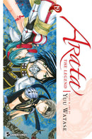 Arata: The Legend, Vol. 19 - Hapi Manga Store