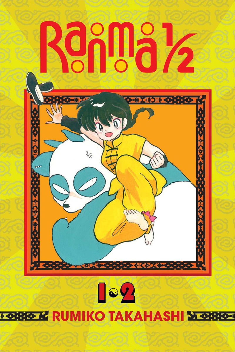 Ranma 1/2 (2-in-1 Edition), Vol. 1 - Hapi Manga Store