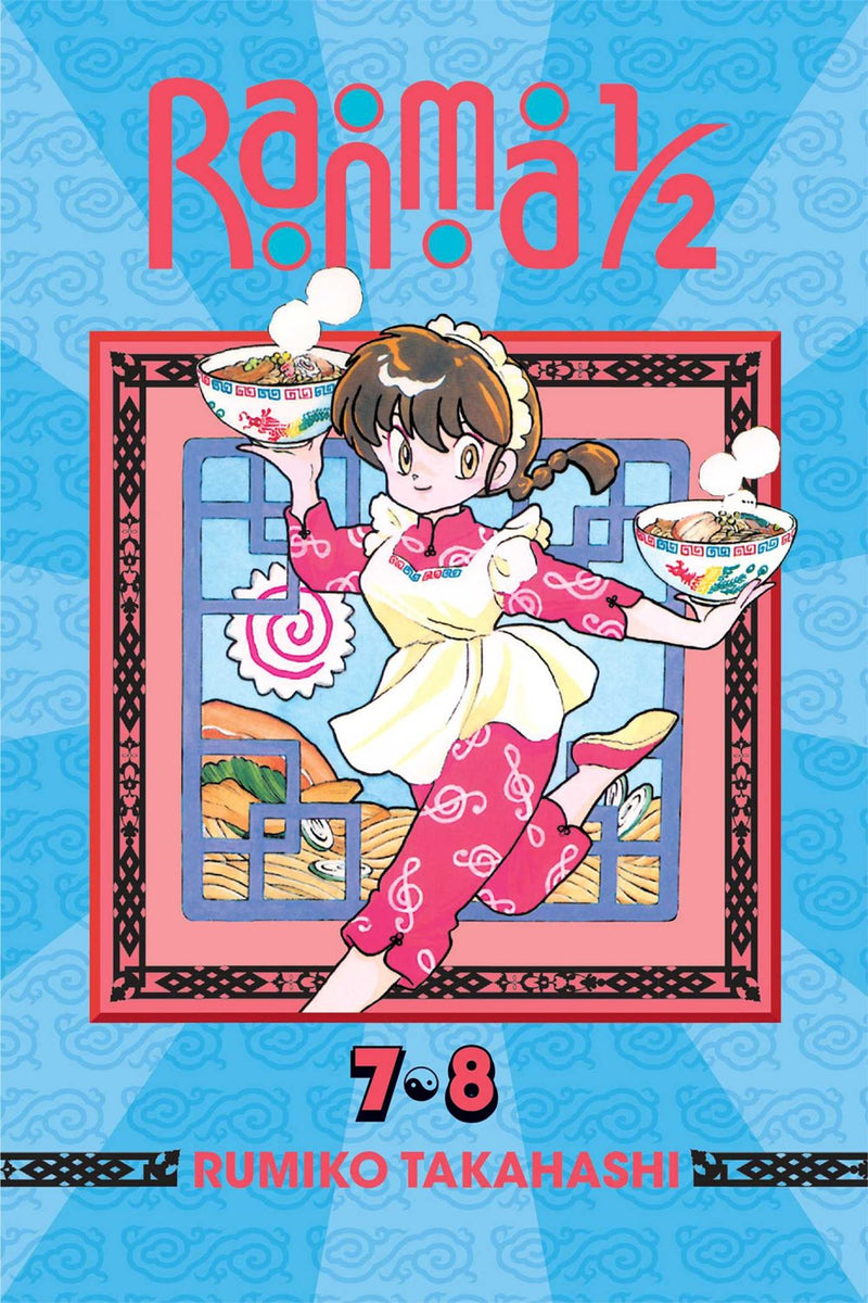 Ranma 1/2 (2-in-1 Edition), Vol. 4 - Hapi Manga Store
