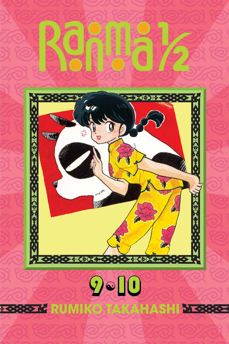 Ranma 1/2 (2-in-1 Edition), Vol. 5 - Hapi Manga Store