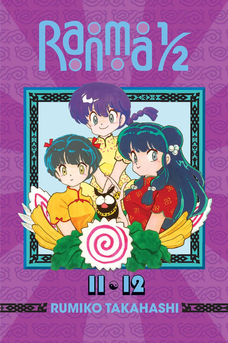 Ranma 1/2 (2-in-1 Edition), Vol. 6 - Hapi Manga Store