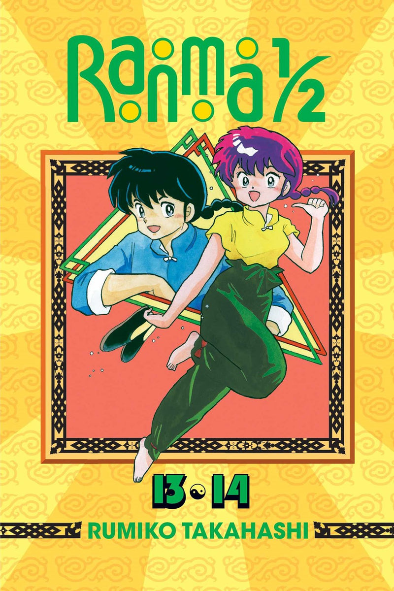 Ranma 1/2 (2-in-1 Edition), Vol. 7 - Hapi Manga Store