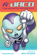 Jaco the Galactic Patrolman - Hapi Manga Store