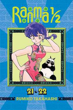 Ranma 1/2 (2-in-1 Edition), Vol. 11 - Hapi Manga Store