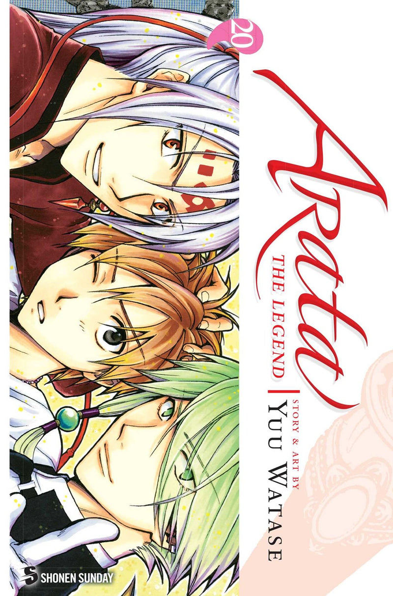 Arata: The Legend, Vol. 20 - Hapi Manga Store