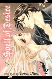Spell of Desire, Vol. 2 - Hapi Manga Store