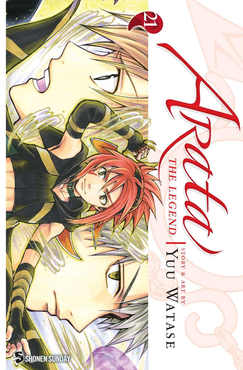 Arata: The Legend, Vol. 21 - Hapi Manga Store