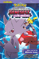 Pokemon the Movie: Genesect and the Legend Awakened - Hapi Manga Store
