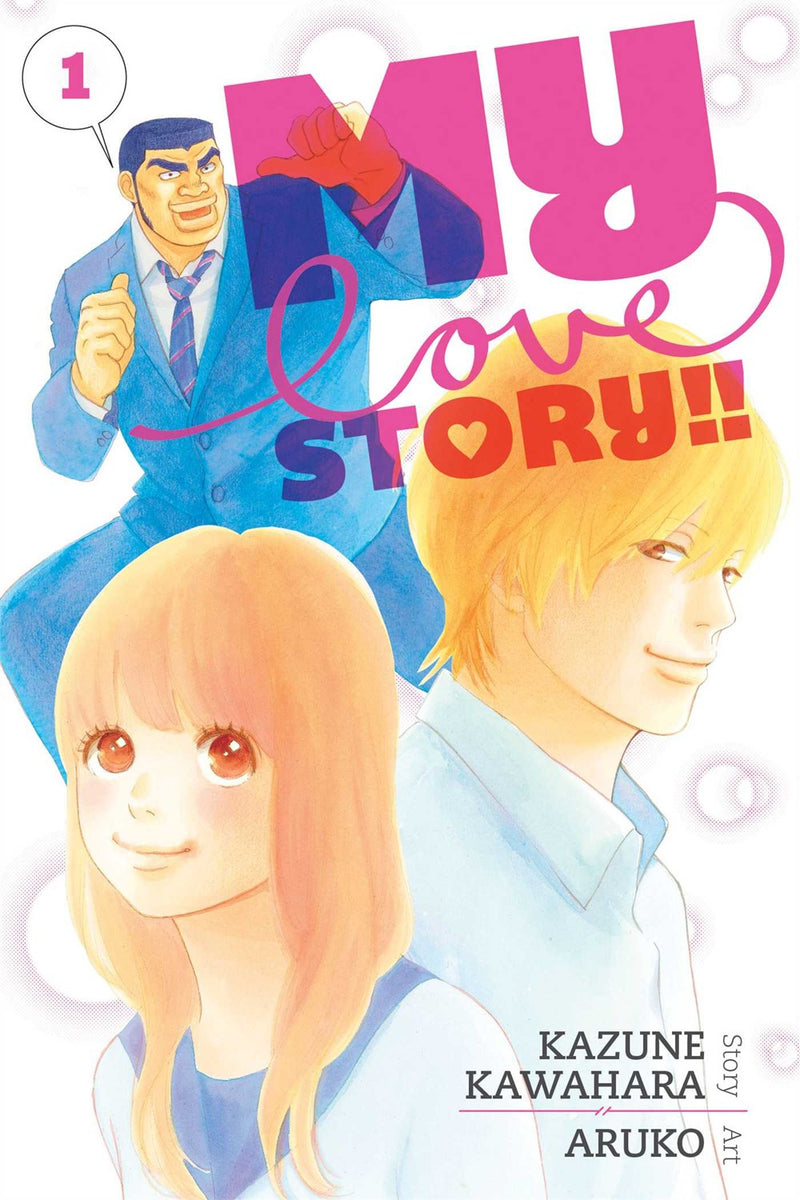 My Love Story!!, Vol. 1 - Hapi Manga Store