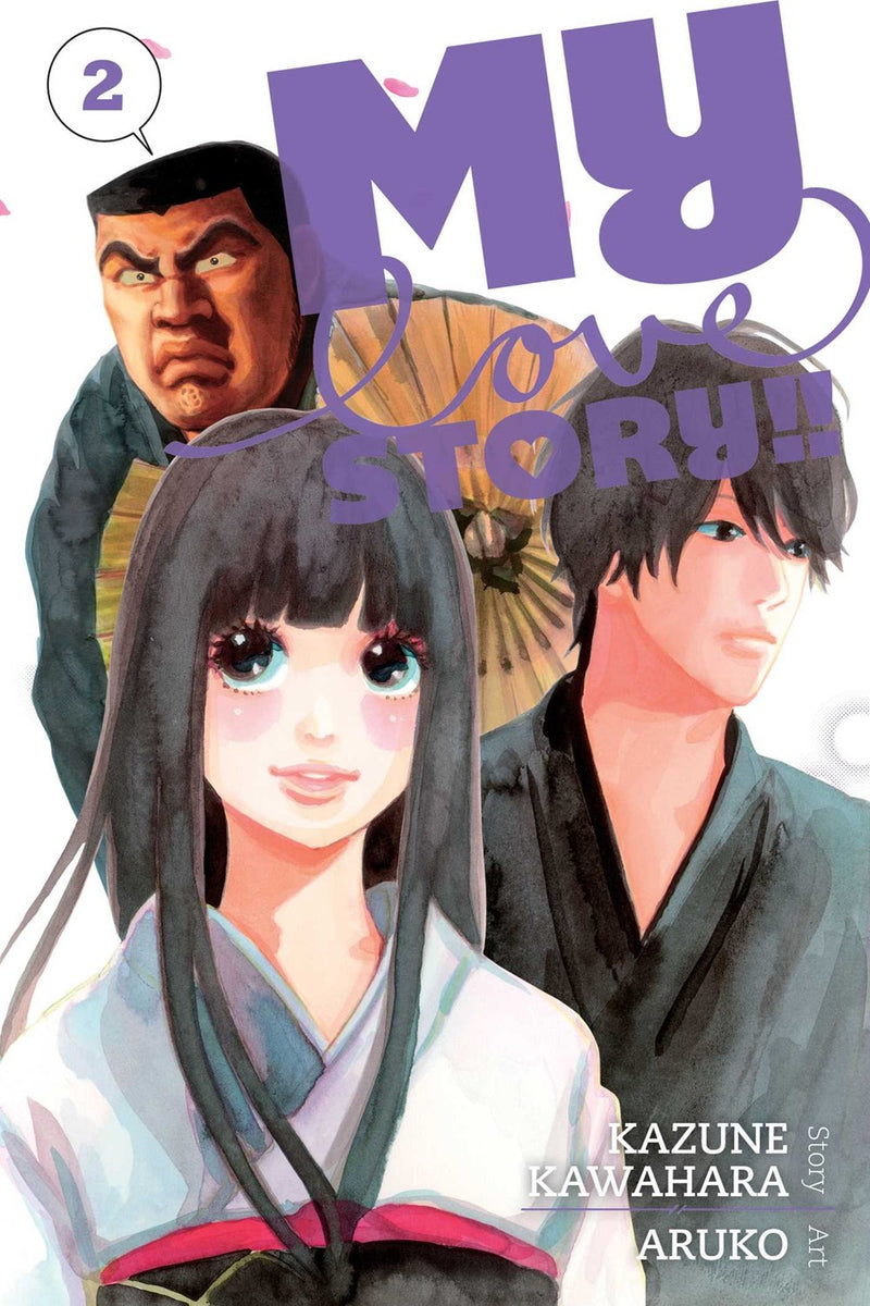 My Love Story!!, Vol. 2 - Hapi Manga Store