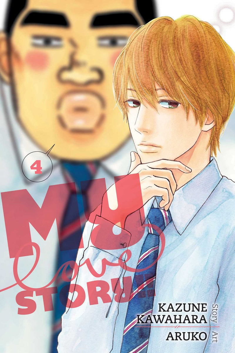 My Love Story!!, Vol. 4 - Hapi Manga Store