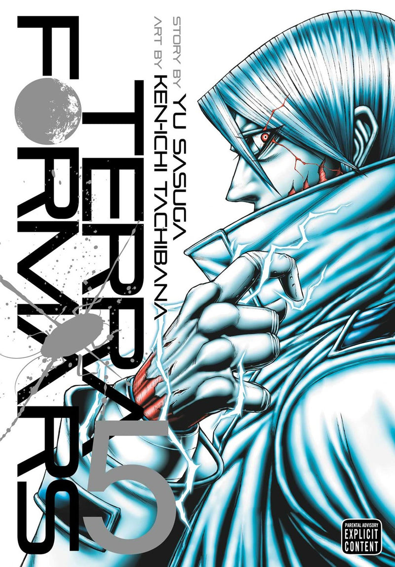 Terra Formars, Vol. 5 - Hapi Manga Store