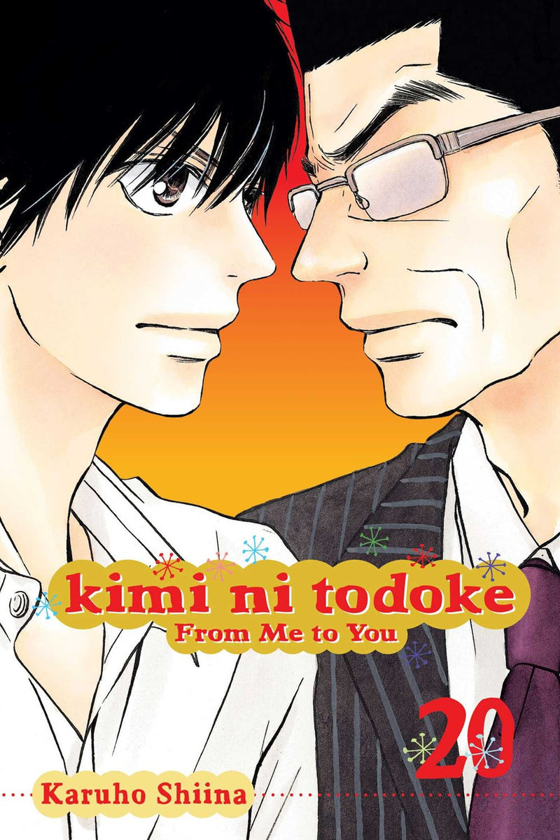 Kimi ni Todoke: From Me to You, Vol. 20 - Hapi Manga Store