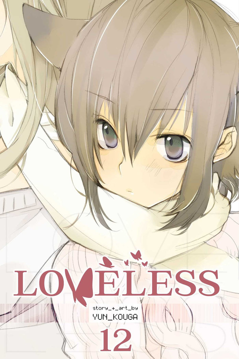 Loveless, Vol. 12 - Hapi Manga Store