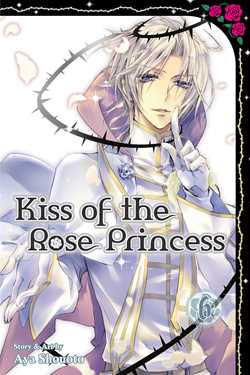 Kiss of the Rose Princess, Vol. 6 - Hapi Manga Store