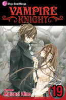 Vampire Knight, Vol. 19 - Hapi Manga Store