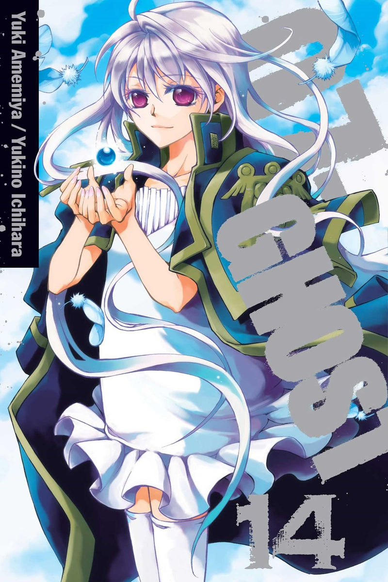 07-GHOST, Vol. 14 - Hapi Manga Store