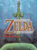 The Legend of Zelda: A Link to the Past - Hapi Manga Store