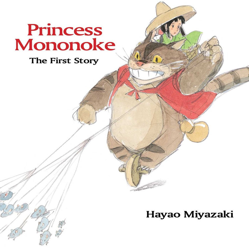 Princess Mononoke: The First Story - Hapi Manga Store