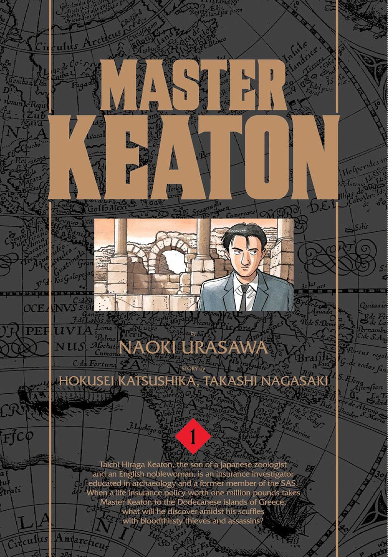 Master Keaton, Vol. 1 - Hapi Manga Store