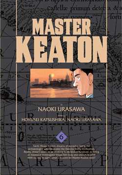 Master Keaton, Vol. 6 - Hapi Manga Store