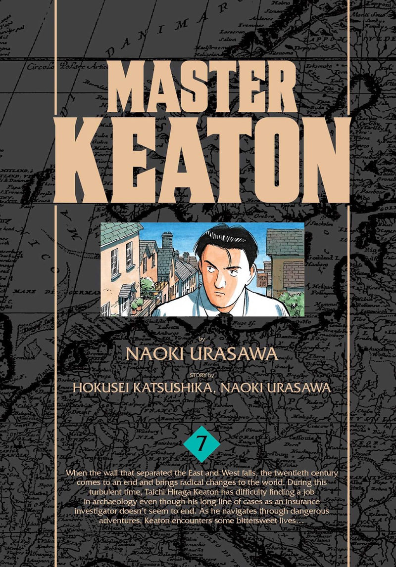 Master Keaton, Vol. 7 - Hapi Manga Store