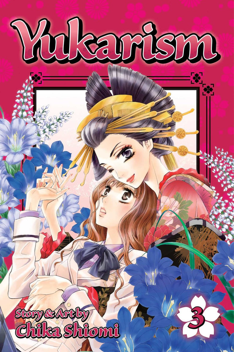 Yukarism, Vol. 3 - Hapi Manga Store