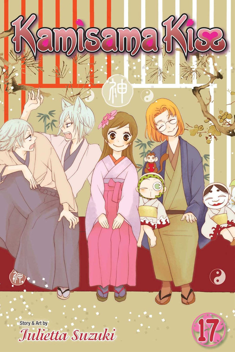 Kamisama Kiss, Vol. 17 - Hapi Manga Store