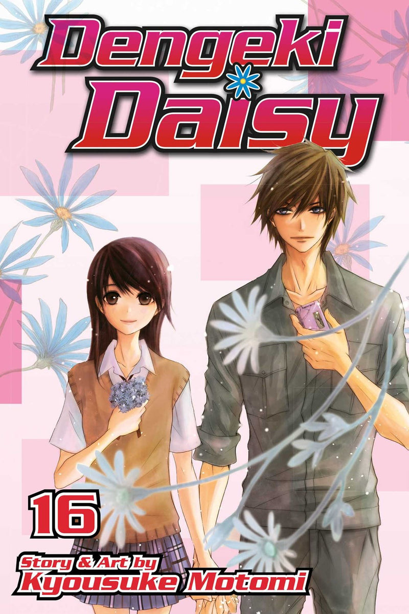 Dengeki Daisy, Vol. 16 - Hapi Manga Store